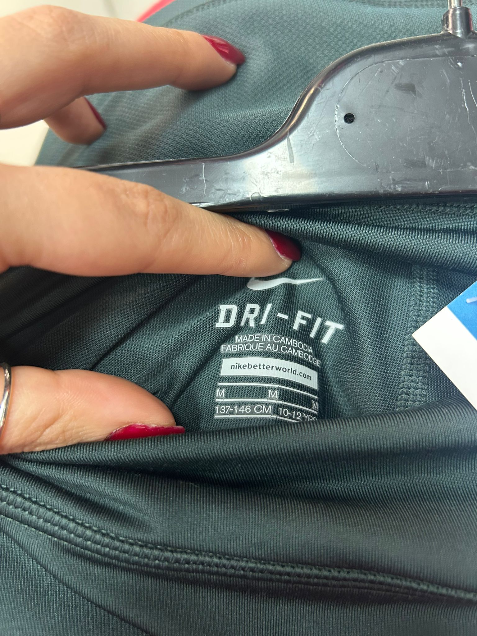 Pantagonna sportivo nike